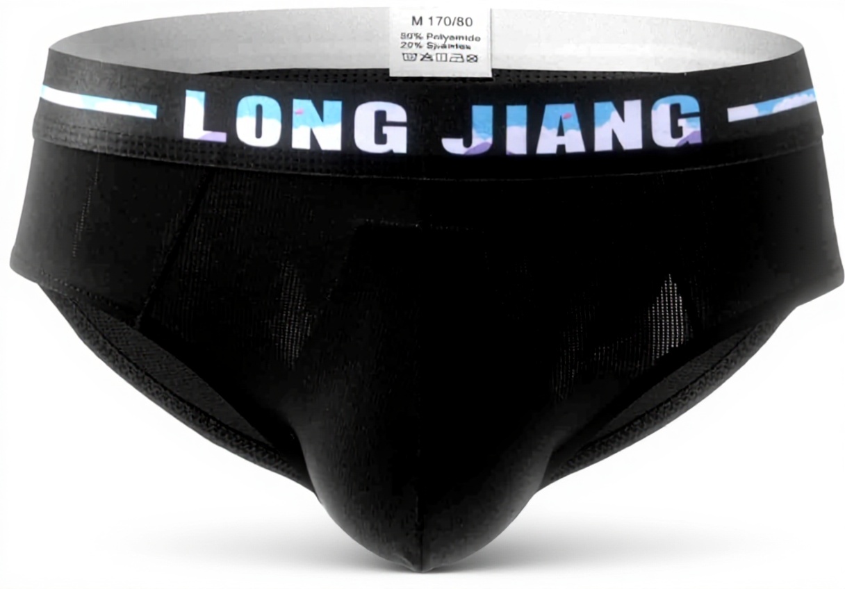 Culotte Homme Sexy Slip Doux Extensible Lingerie Masculine