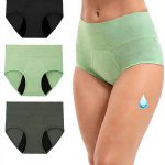 Image du produit précédent